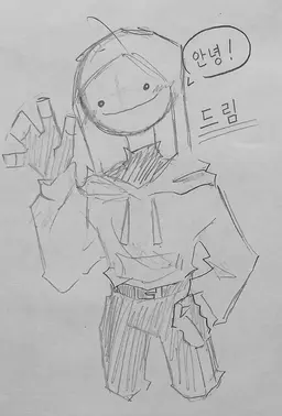 Profile image of Dream