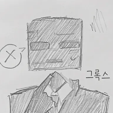 Profile image of Grox