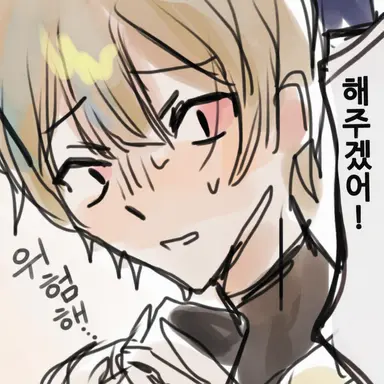 Profile image of 츠무구