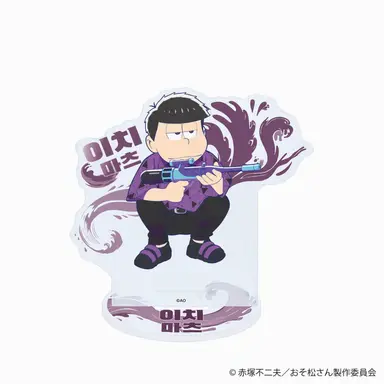 Profile image of 이치마츠