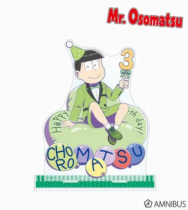 Profile image of Choromatsu