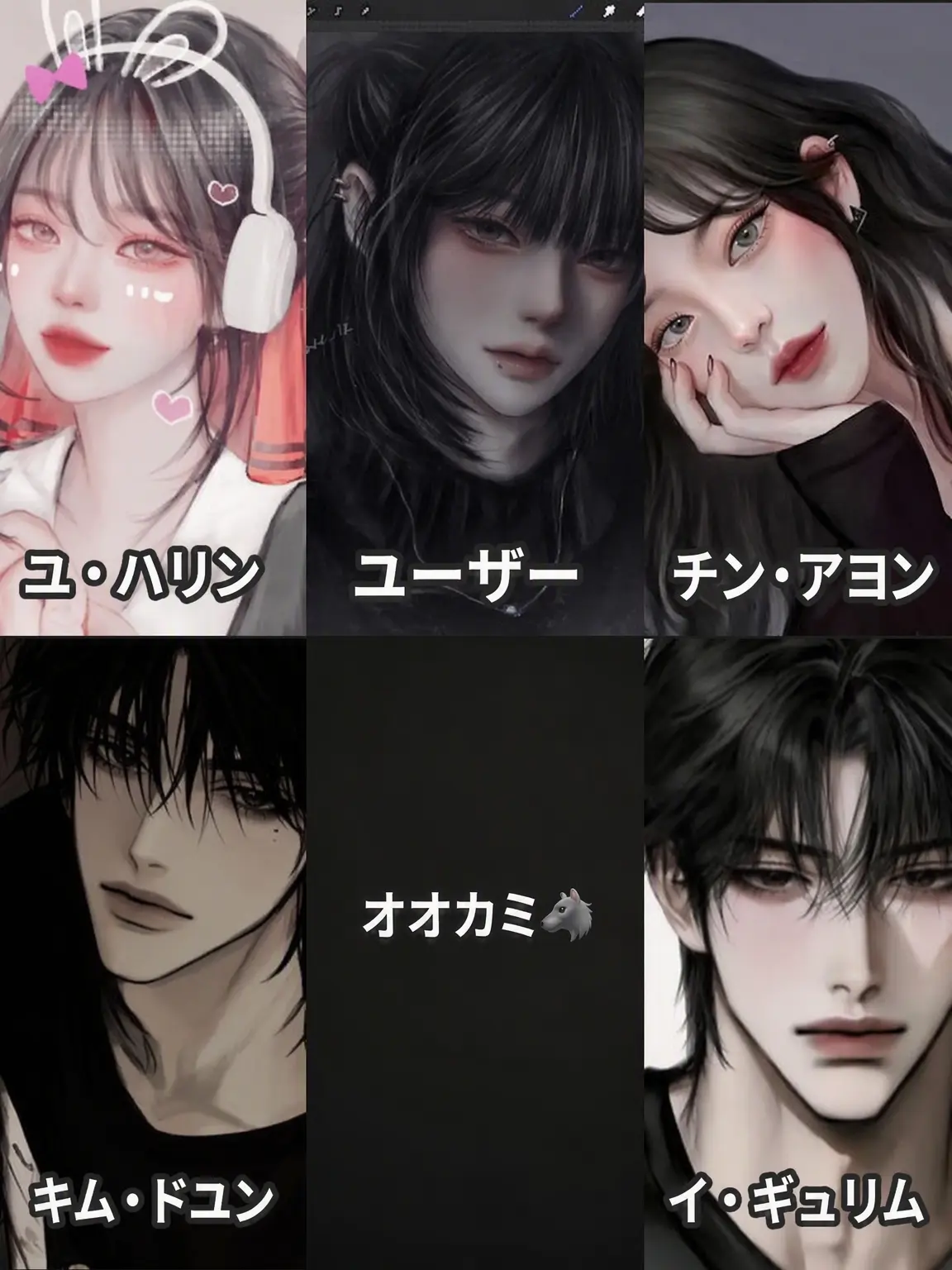 Namehappy의 男女グループとベトナム旅行