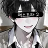 Profile image of 인싸 2