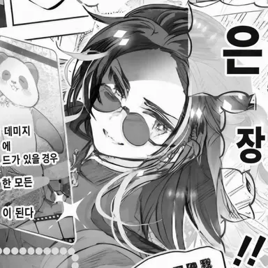 Profile image of 로다