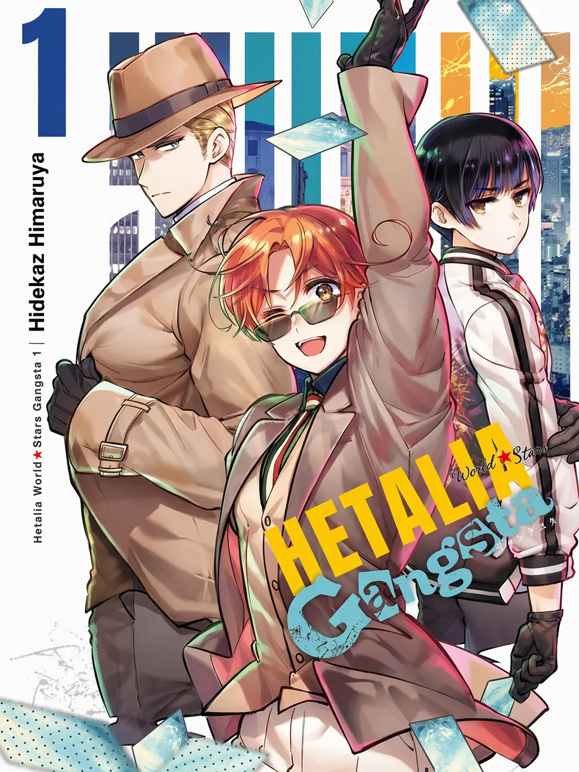 neko_ga_daisuki_0914의 The Mafia Boss is Beloved.