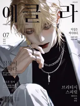 Profile image of 츠바사