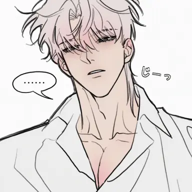 Profile image of ウン・ハジュン
