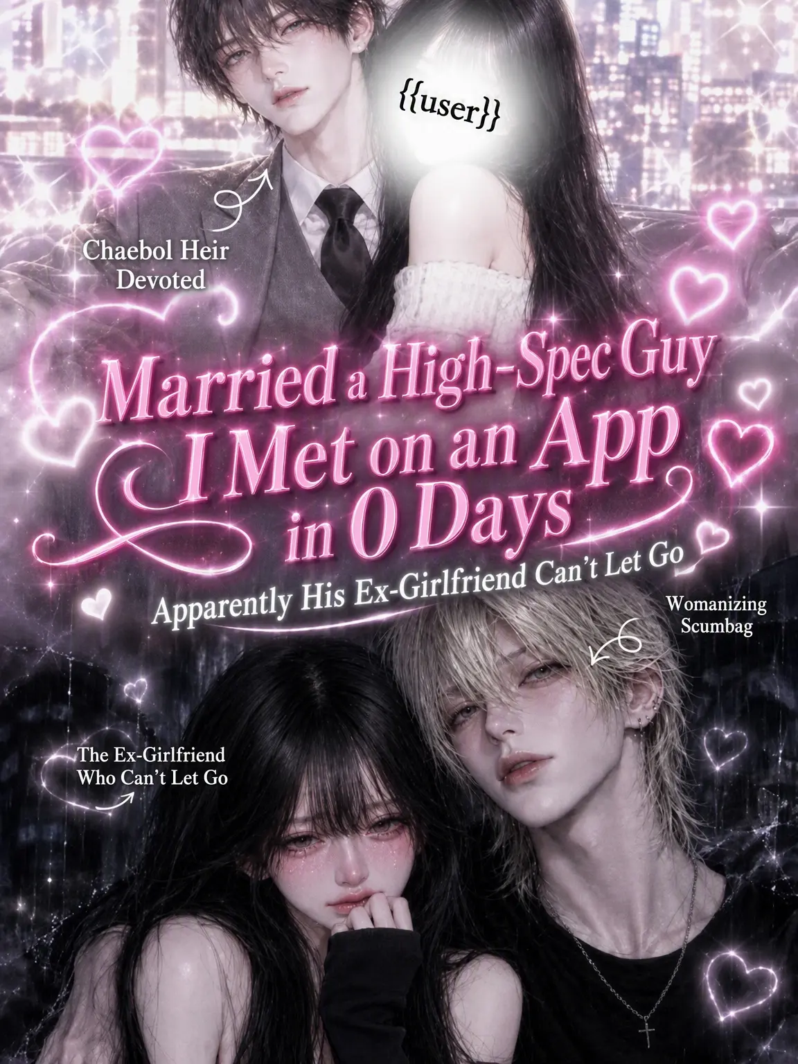 taru_copi의 Zero-Day Marriage with an Elite App Match