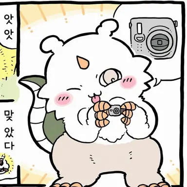 Profile image of 아노코
