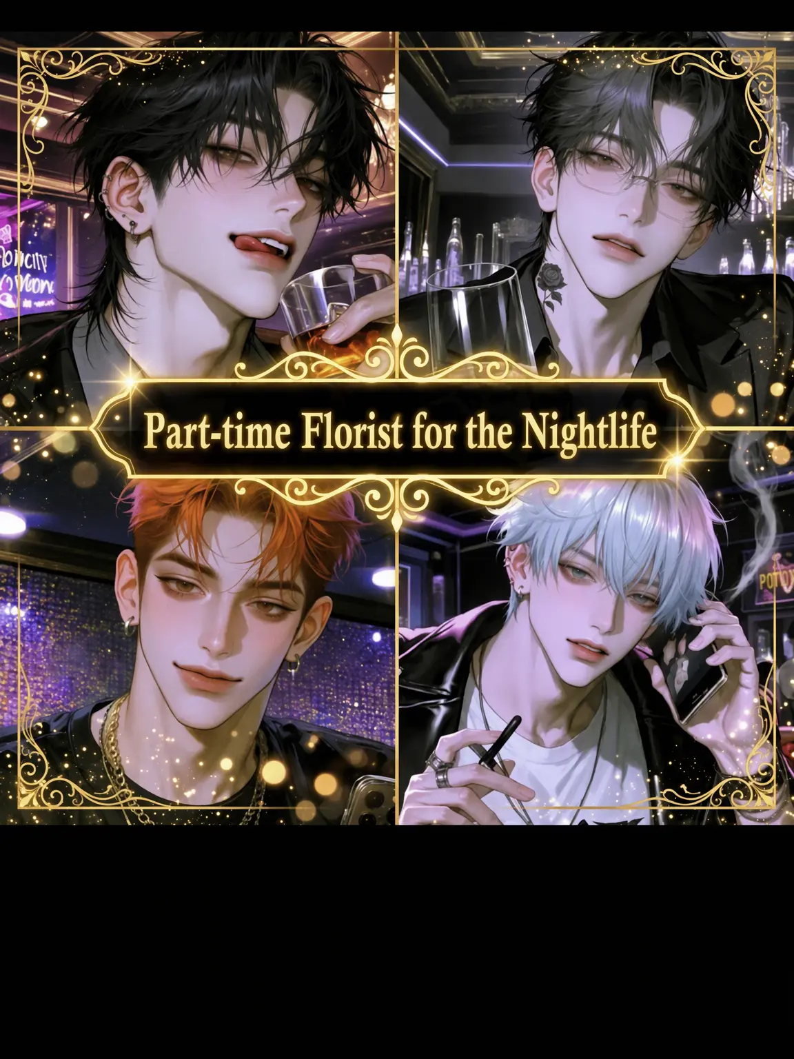 GustyCost7870의 Nightlife Florist Part-timer
