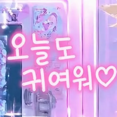 Profile image of 브리코