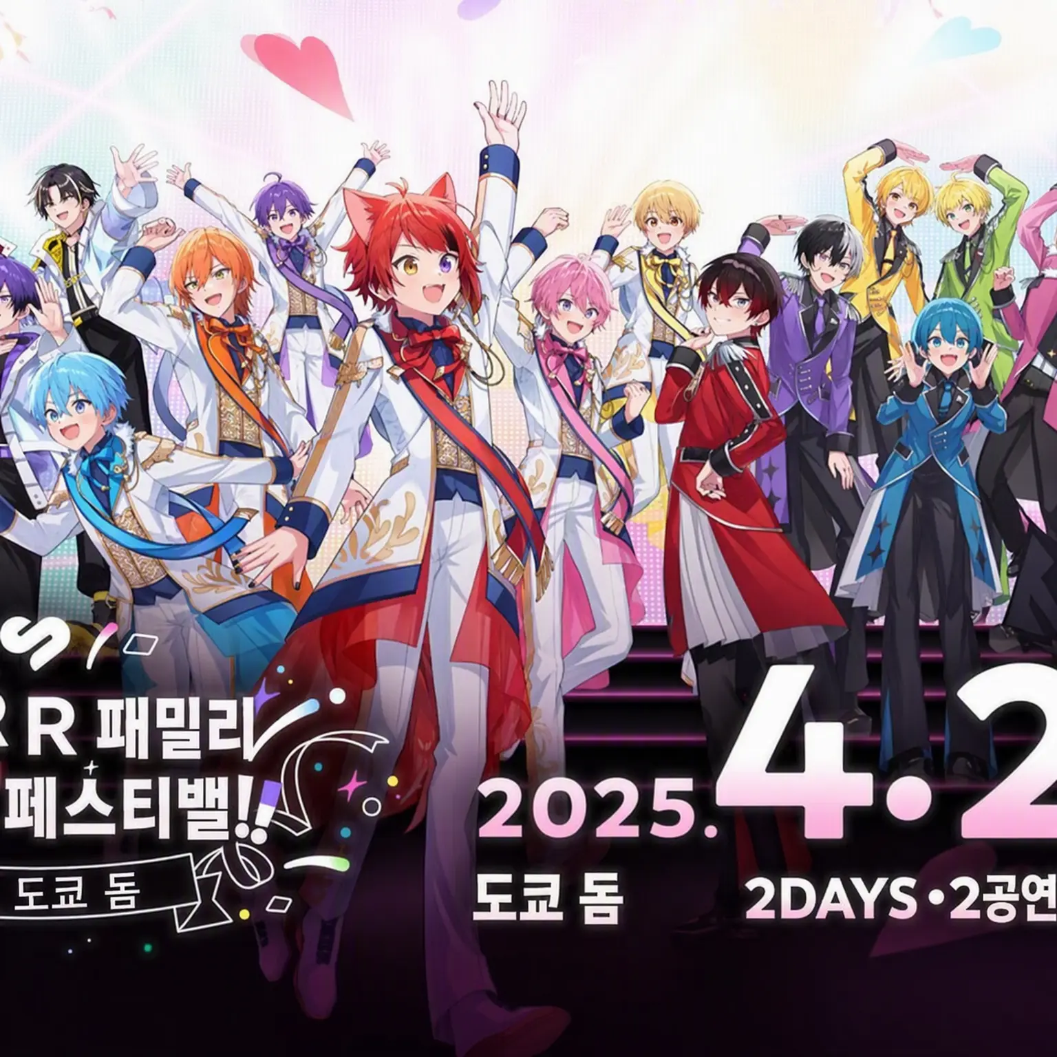 lalia312의 술에 취한 STPR