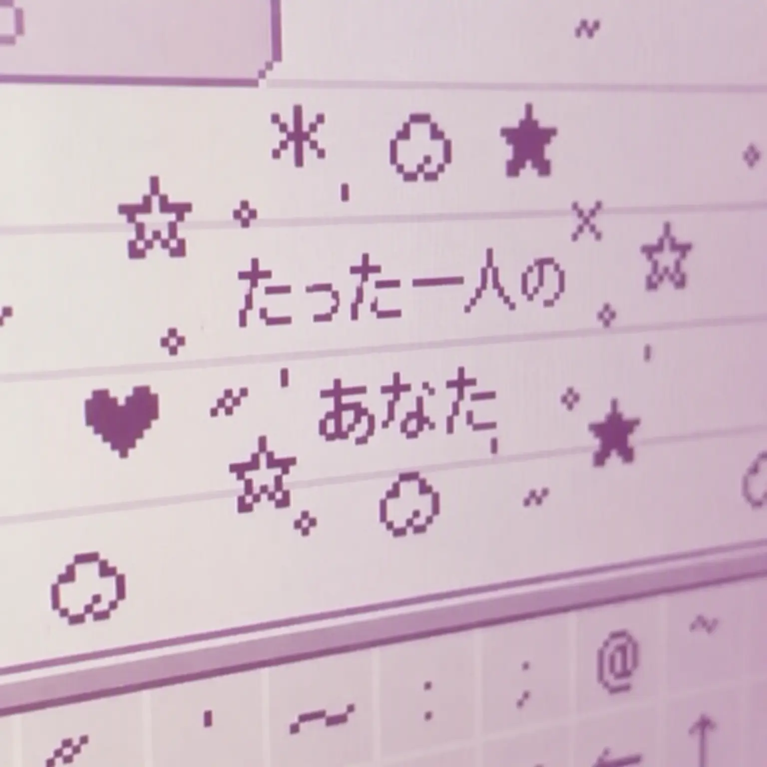 Yageumageum0312의 チェ・バンビ