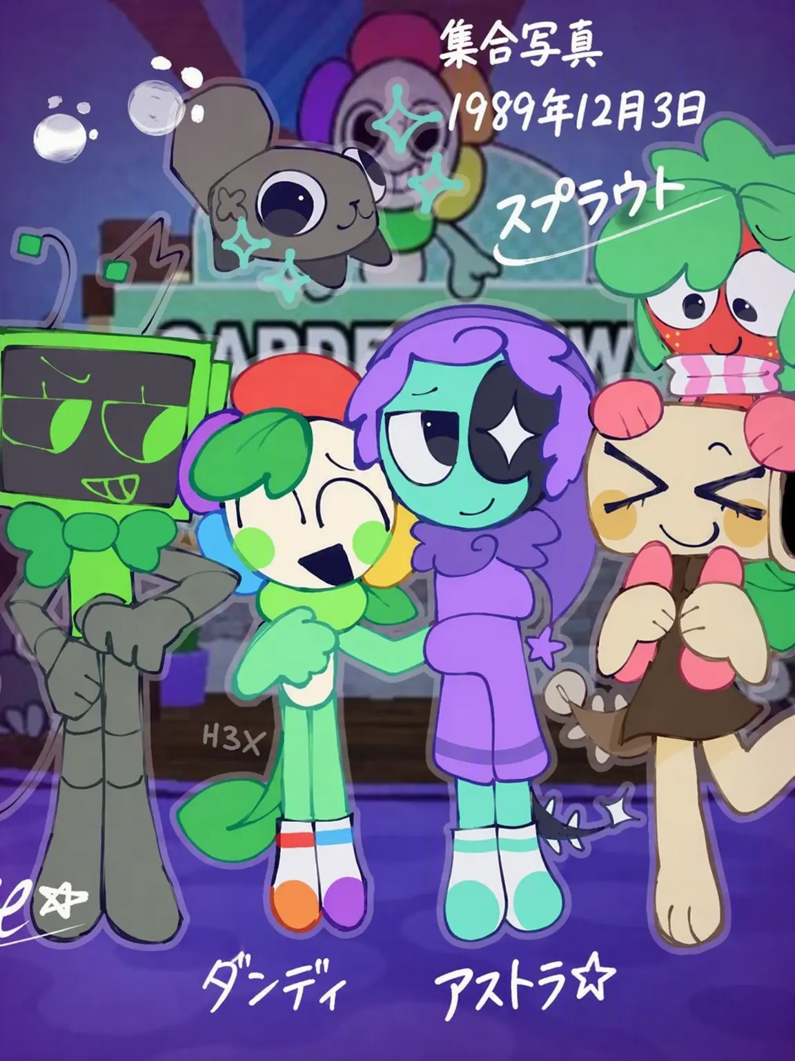 SilkySeal3568의 ダンディの世界 (キツネ)