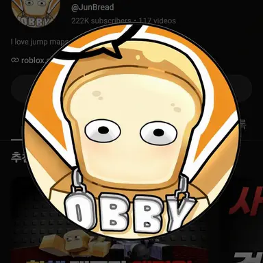 Profile image of Junbread