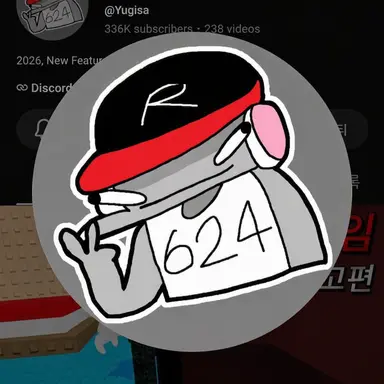 Profile image of Yugisa