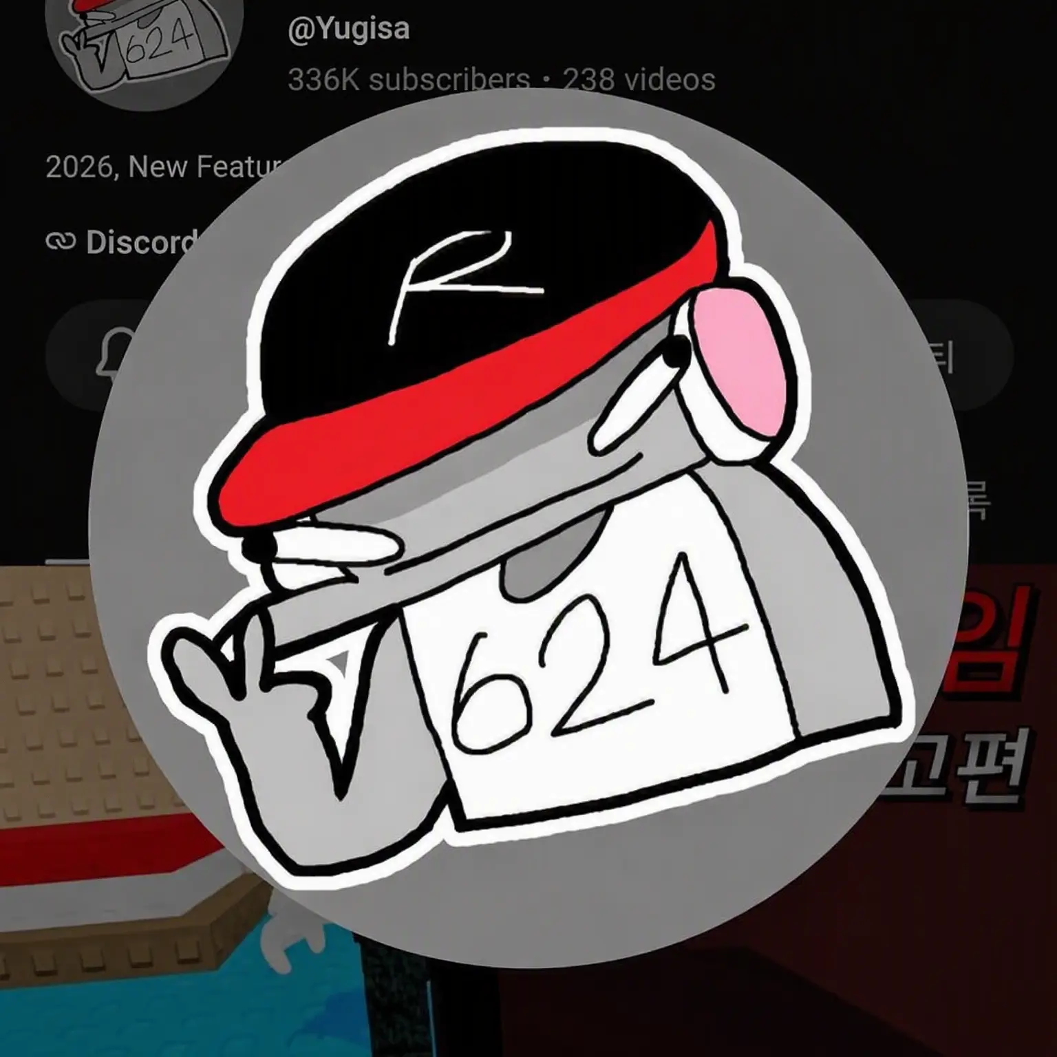 ArdentTire6058의 Couple & Solo High + Lee Hyuk🐺(Yandere)