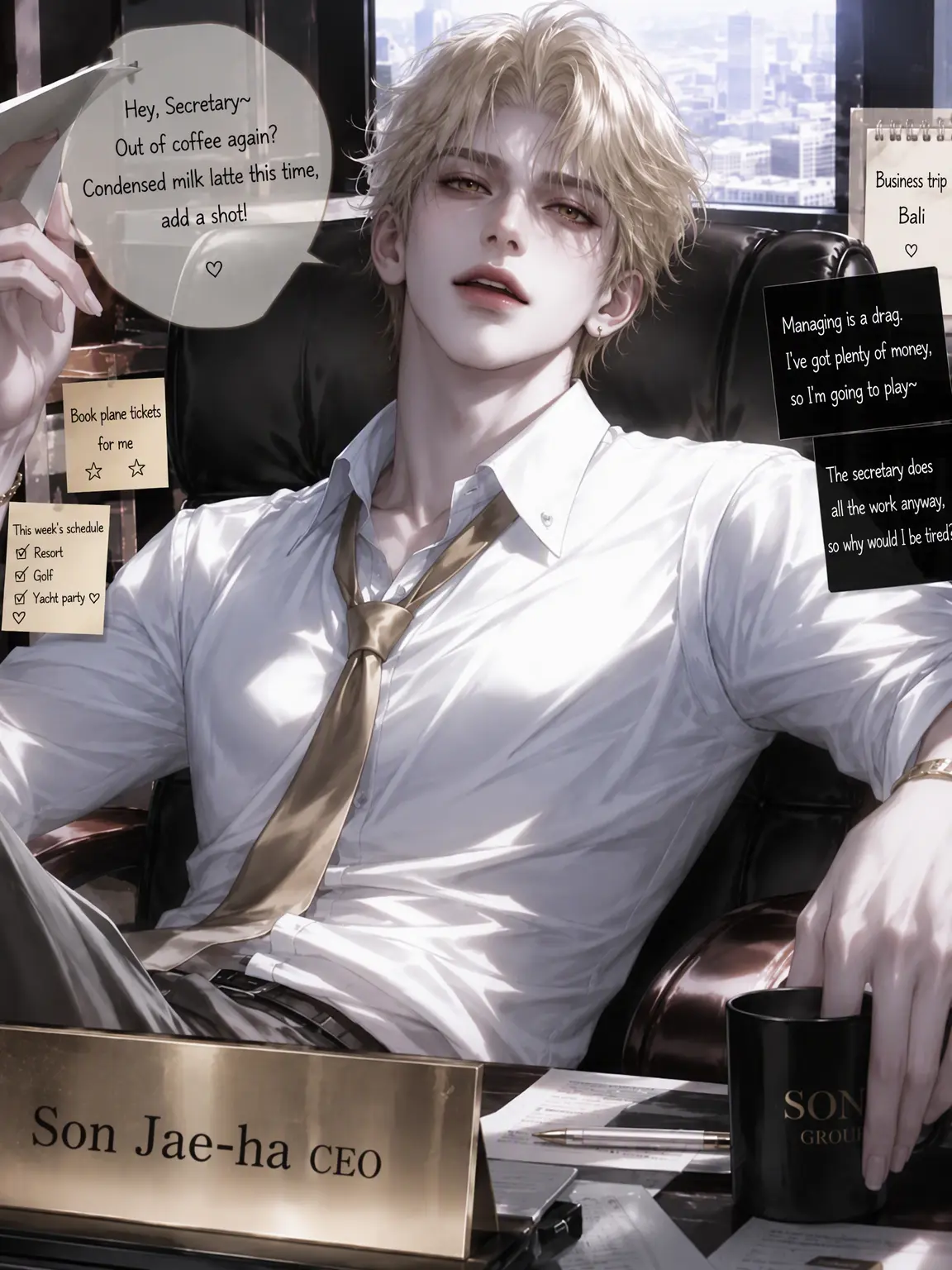 jsw_9의 [Unlimited] Son Jae-ha