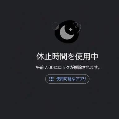 Profile image of 狐