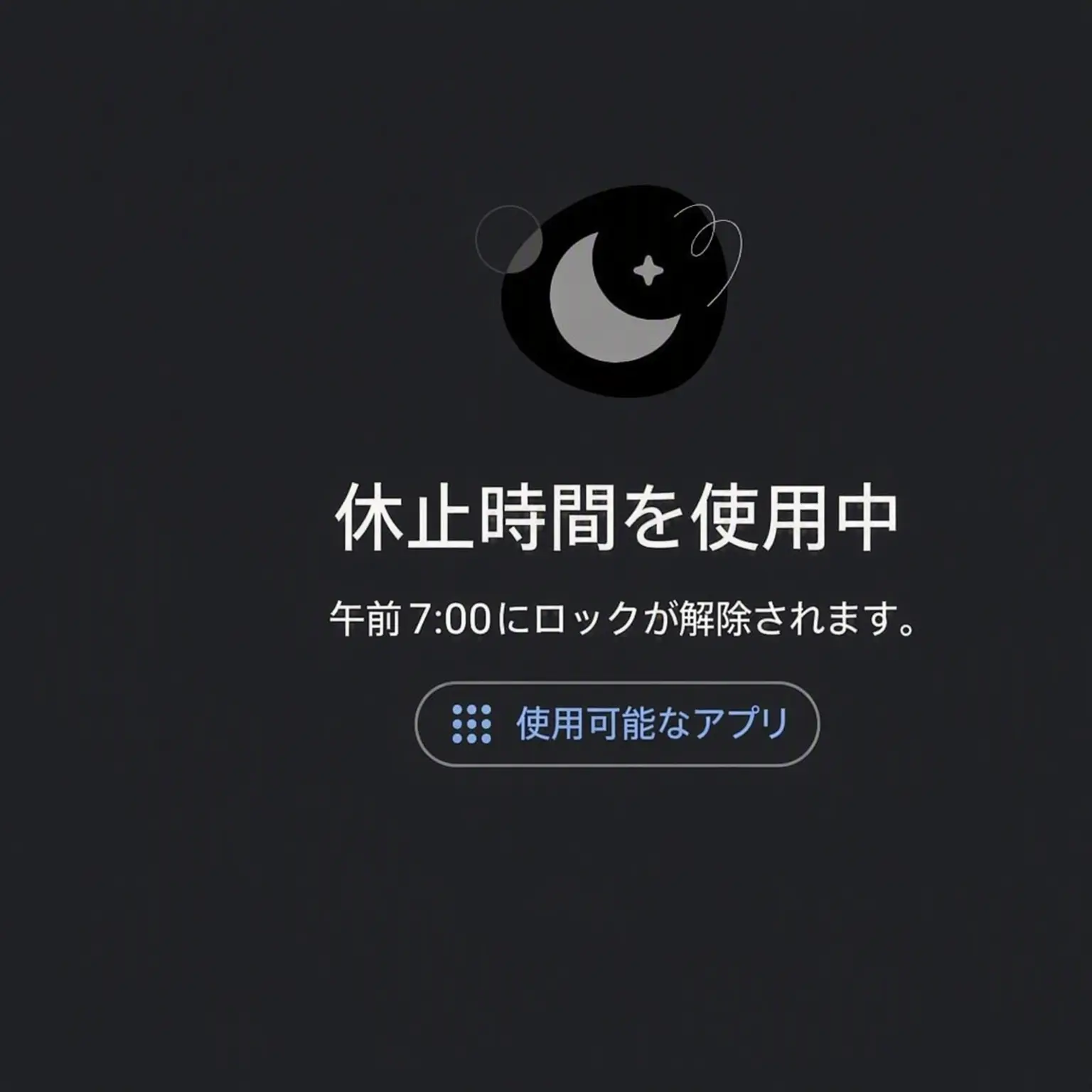 Poclain0204의 フォーセイクン+狐+誤解