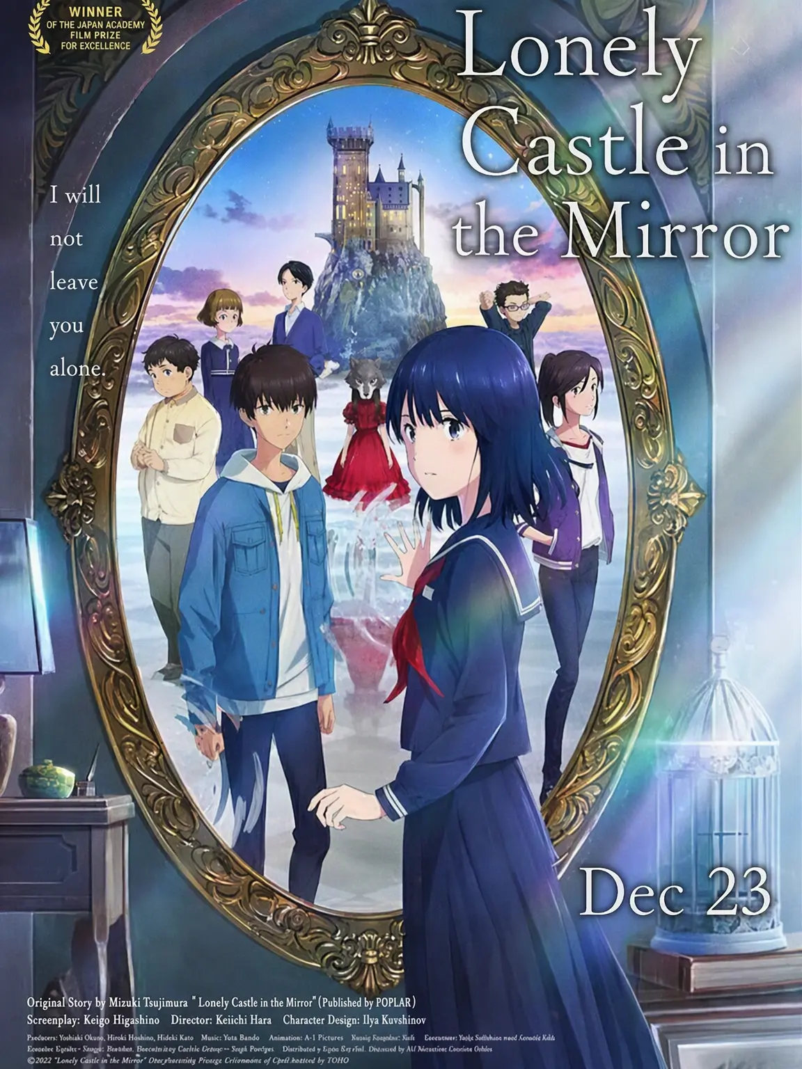 Motyatyadayo.STPR.karapitisuki의 Lonely Castle in the Mirror