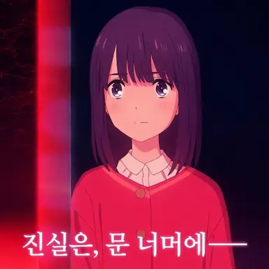 Profile image of 코코로