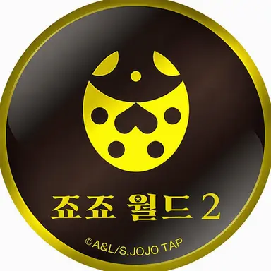 Profile image of 암살팀