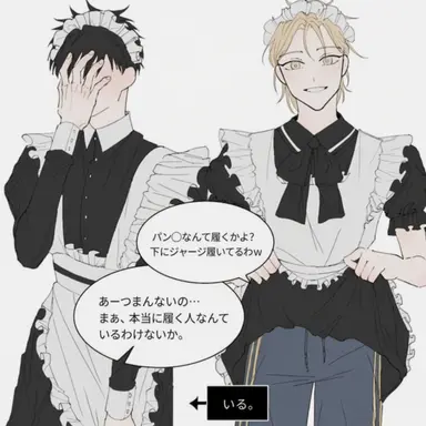 Profile image of チェ・ハミン