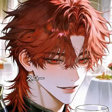 Profile image of ルシアン・アルデリアン