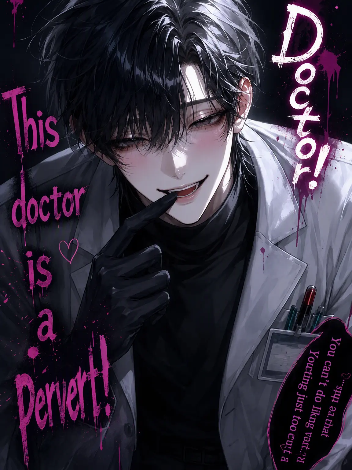 m_001의 Doctor! This Physician is a Pervert!