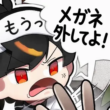 Profile image of ウゴ