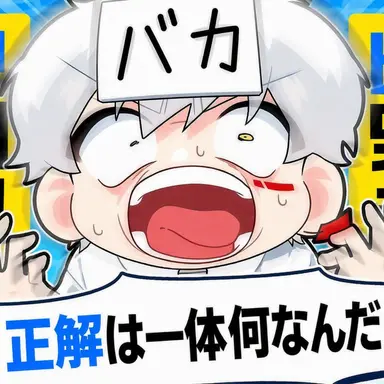 Profile image of イ・ハヤン