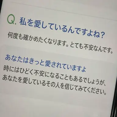 Profile image of 直井レイ