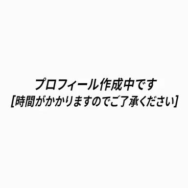 Profile image of ルシアン・ベスピナー