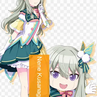 Profile image of Nene