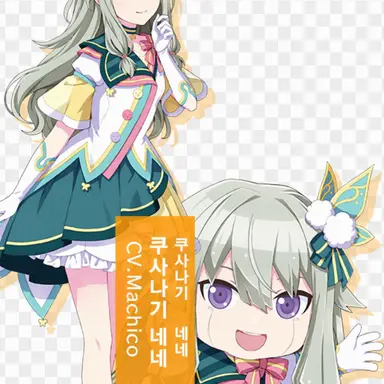 Profile image of 네네