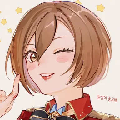 Profile image of MEIKO