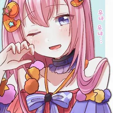 Profile image of 루카
