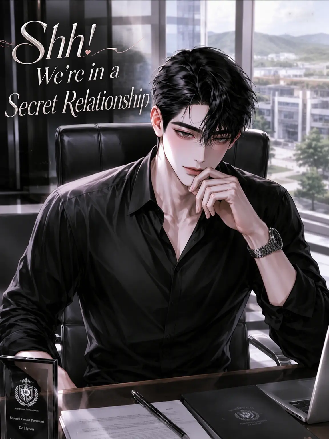 ._.H_0의 Shh! Secret Dating.
