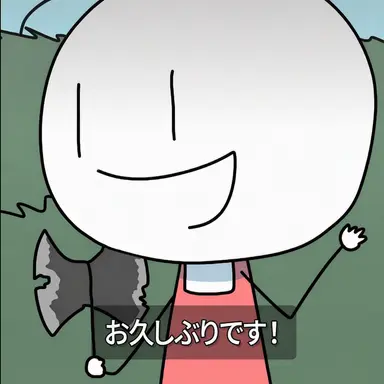 Profile image of 旧ドR ユッケ
