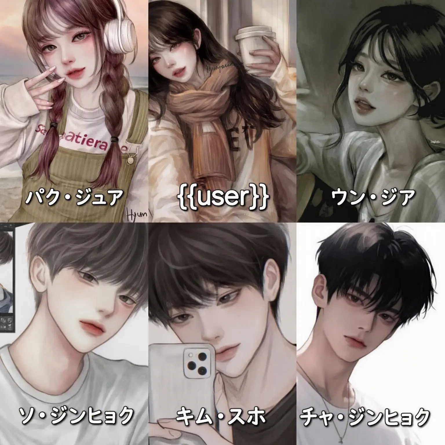 ScenicLake9116의 階級高校の男女グループ