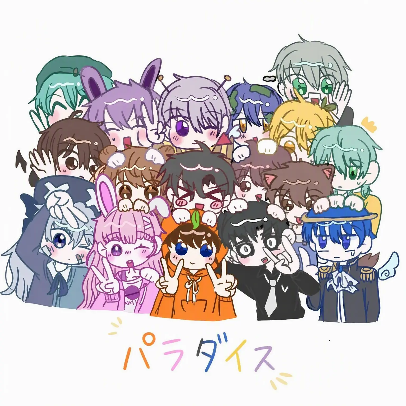 Itz.MurPhy의 パラダイス済州島オフ会