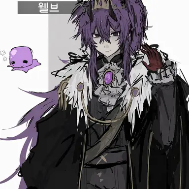 Profile image of Wemmbu