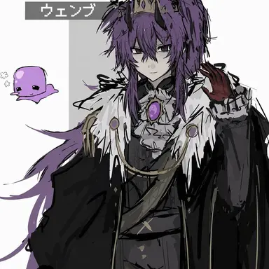 Profile image of Wemmbu