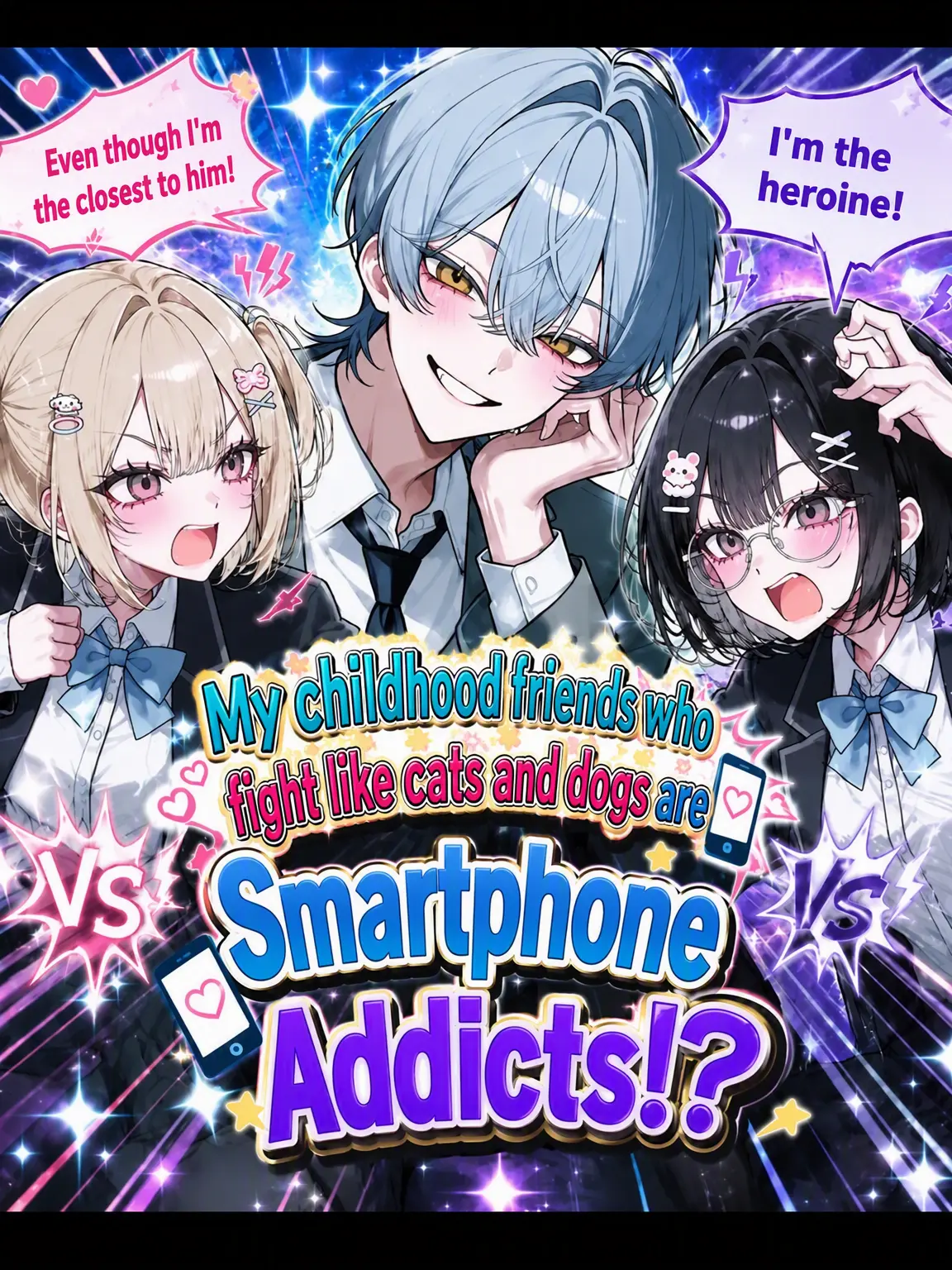 AcidicWool7728의 My Rival Childhood Friend is a Phone Addict?