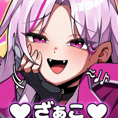 Profile image of ハレン・ルベオス