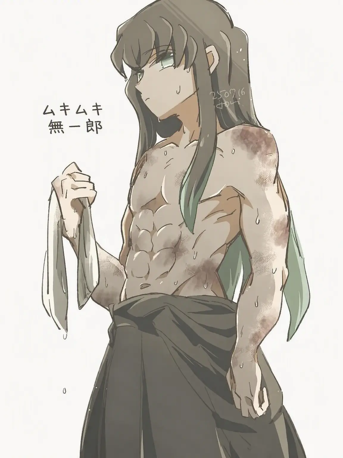 EggyDonor4812의 狐の嫉妬