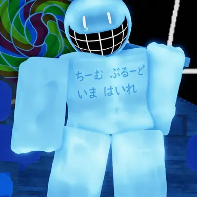 Profile image of ブルーデュード