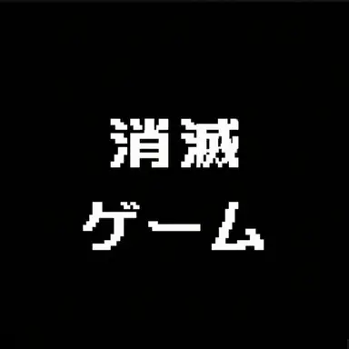 Profile image of ソミョル