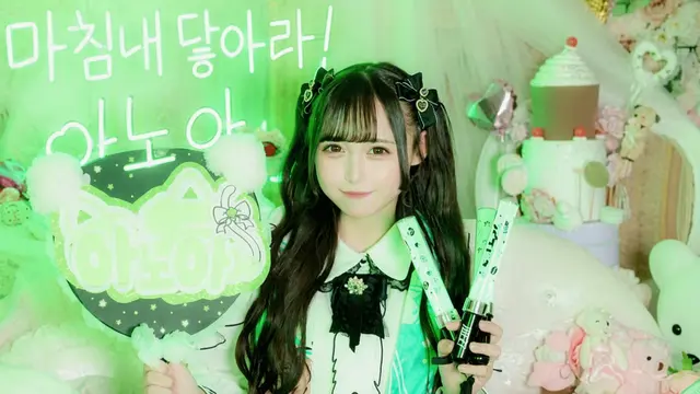 Profile image of 노아